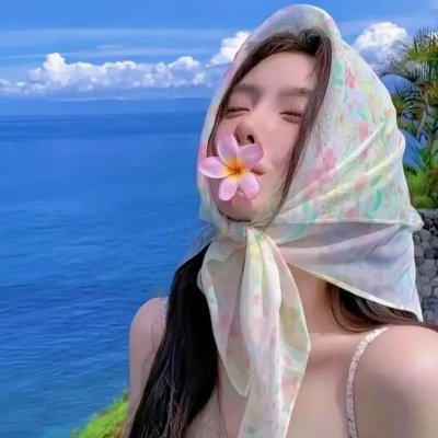 求救眨眨眼